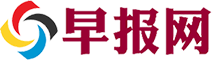 早報網