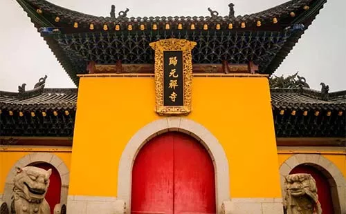 歸元寺過年開放嗎2022春節(jié)(圖1) 歸元寺過年開放嗎2022春節(jié)(圖1)