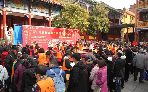 寶通寺取消過(guò)小年請(qǐng)“福”回家活動(dòng)(圖1)