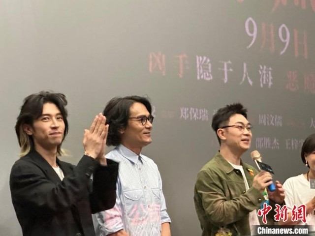《第八個(gè)嫌疑人》熱映 林家棟坦言“內(nèi)心戲最過癮”(圖1)