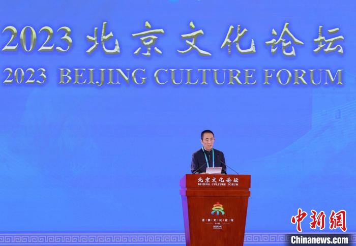 張藝謀：播撒更多文化火種，興旺人類文明之火(圖1)