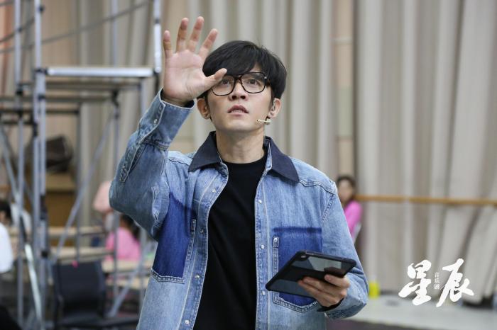 原創音樂劇《星辰》首演在即 藝術再現雄安新城建設者奮斗故事(圖2)