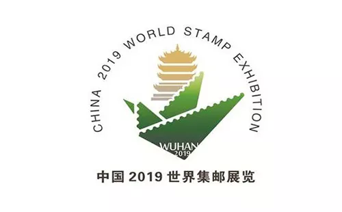 2019世界集郵展覽門票（開展時(shí)間&#43;地址&#43;門票預(yù)約領(lǐng)取）(圖2)