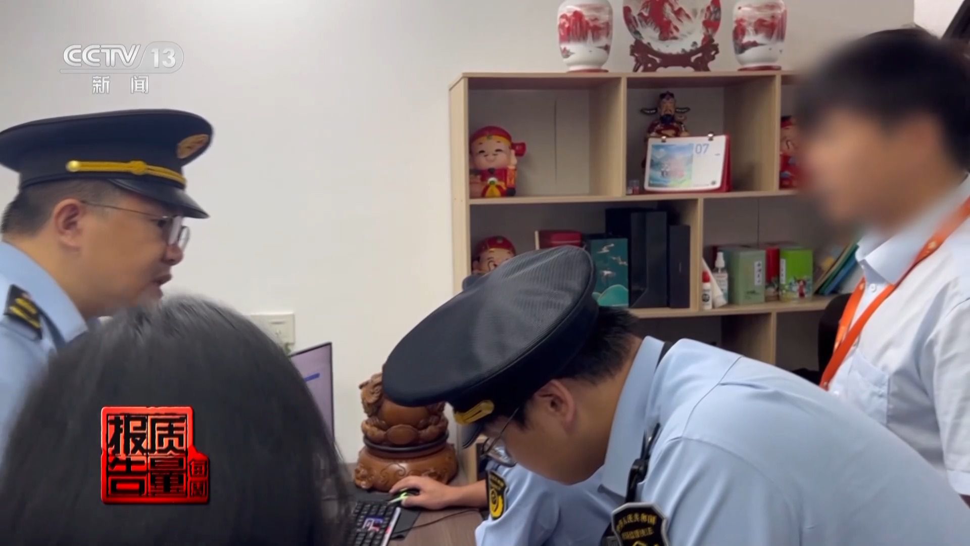 個人信息是如何泄露并被利用的？揭開貸款中介背后的黑灰產業鏈→(圖10)