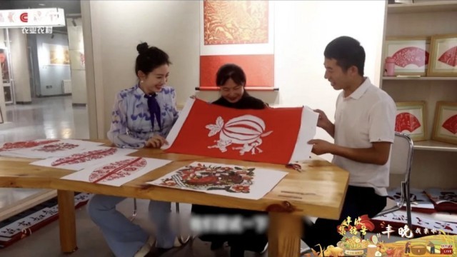 豐晚我來(lái)啦！《豐收集結(jié)號(hào)》探秘你不知道的“非遺”技藝(圖8)