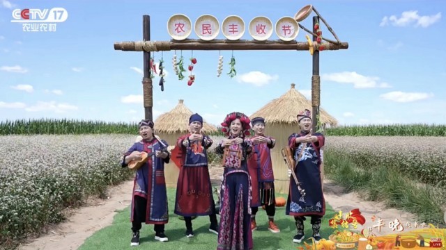 豐晚我來(lái)啦！《豐收集結(jié)號(hào)》探秘你不知道的“非遺”技藝(圖5)