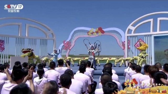 豐晚我來(lái)啦！《豐收集結(jié)號(hào)》探秘你不知道的“非遺”技藝(圖7)
