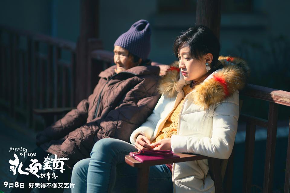 文藝片票房太差？導(dǎo)演制片“公開宣泄”解決不了問題(圖1)