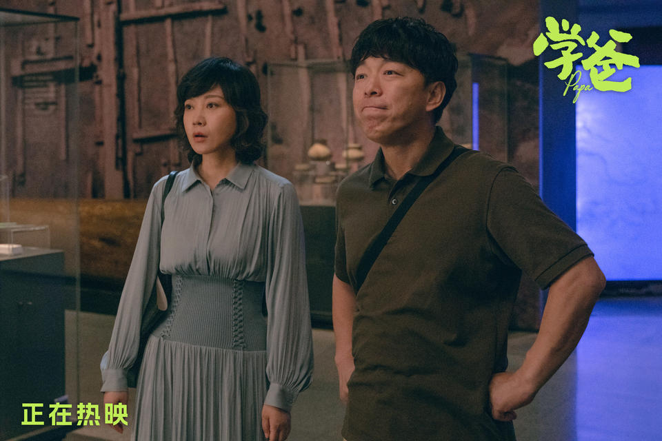 黃渤黃曉明等助力新導(dǎo)演，電影人代際接棒式成長(圖4)
