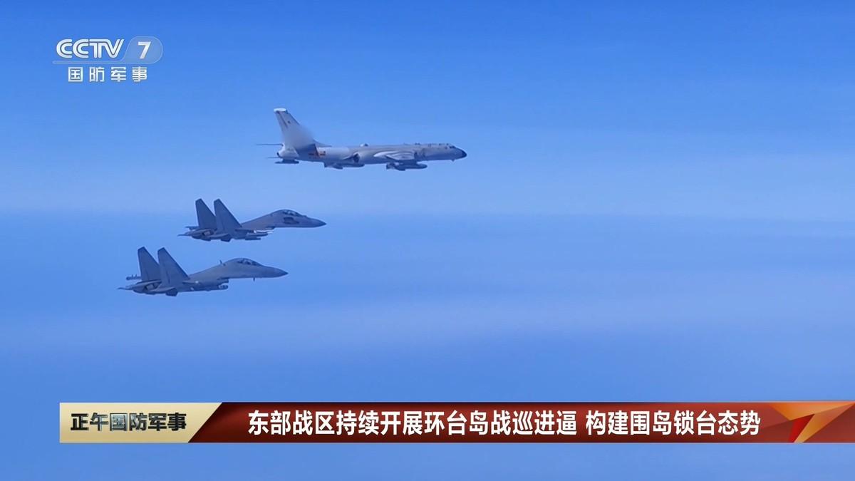 殲-16D護送轟-6突防，解放軍用的大殺器，就是沖著“斬首”去的(圖1)