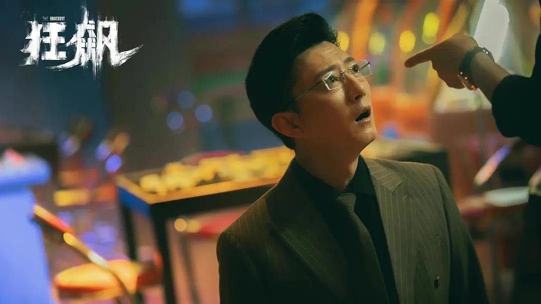 又是電影、又是續(xù)集，《狂飆》的“瞎折騰”，觀眾并不會買賬(圖6)