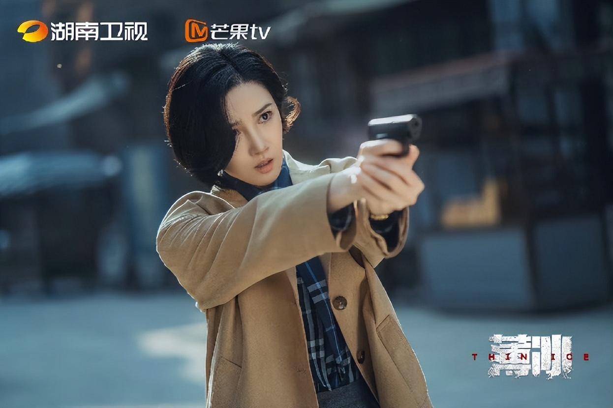 《薄冰》女二號很亮眼，陳小紜顏值驚艷觀眾，發文透露自我身世(圖2)
