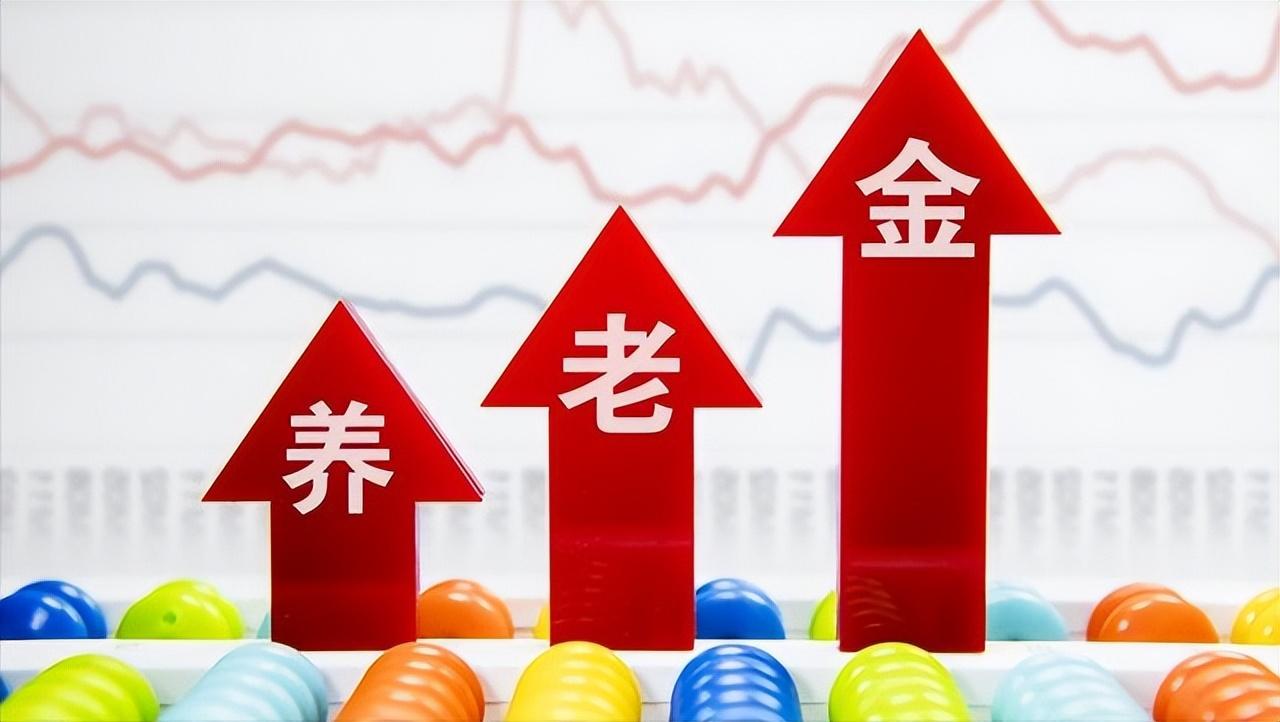 告訴大家一個壞消息：今明兩年，如果不出意外將發生“5大轉變”(圖5)