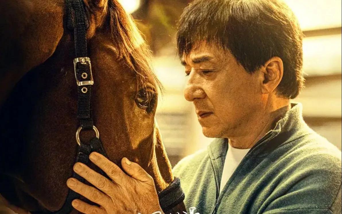 《龍馬精神》再次撲街，成龍真的老了(圖4)