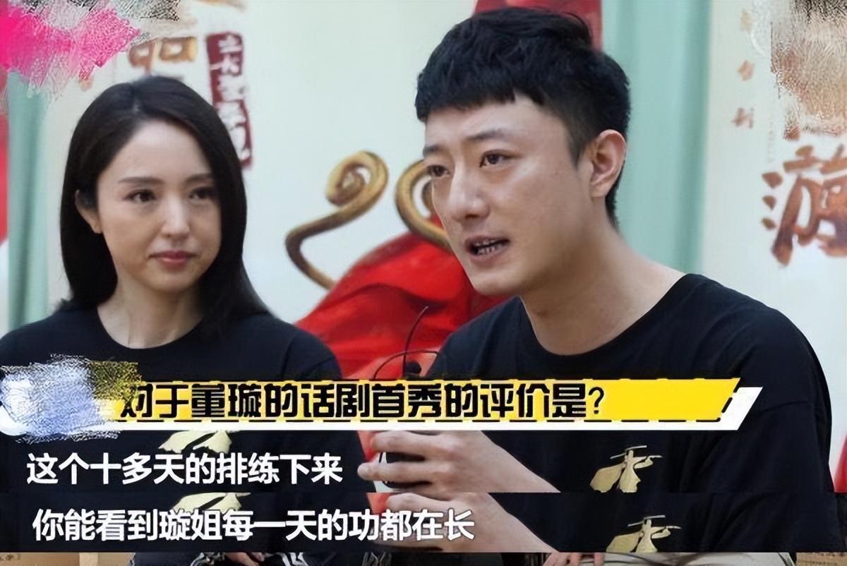 “高啟盛”入戲太深，種種行為惹人反感，網(wǎng)友：他再也不會(huì)紅了(圖18)