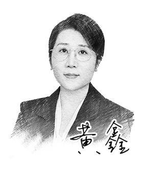 【中國制造新觀察】元宇宙貼近產(chǎn)業(yè)才有未來(圖1)