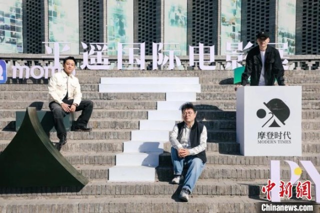 “山西造”電影《年年歲歲》平遙首映 虛實(shí)間完成“父子和解”(圖1)