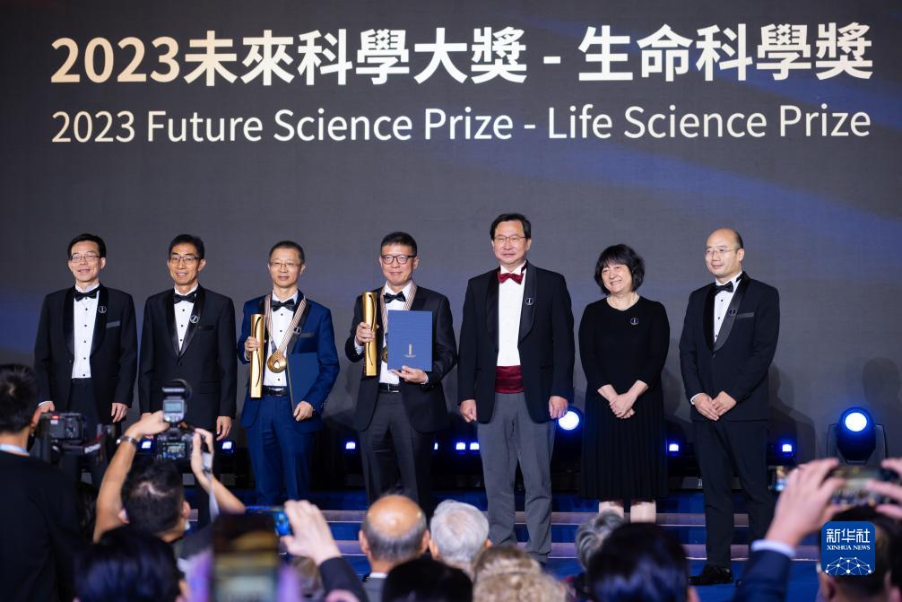 2023未來科學大獎在港頒發 獲獎人數歷屆最多(圖2)