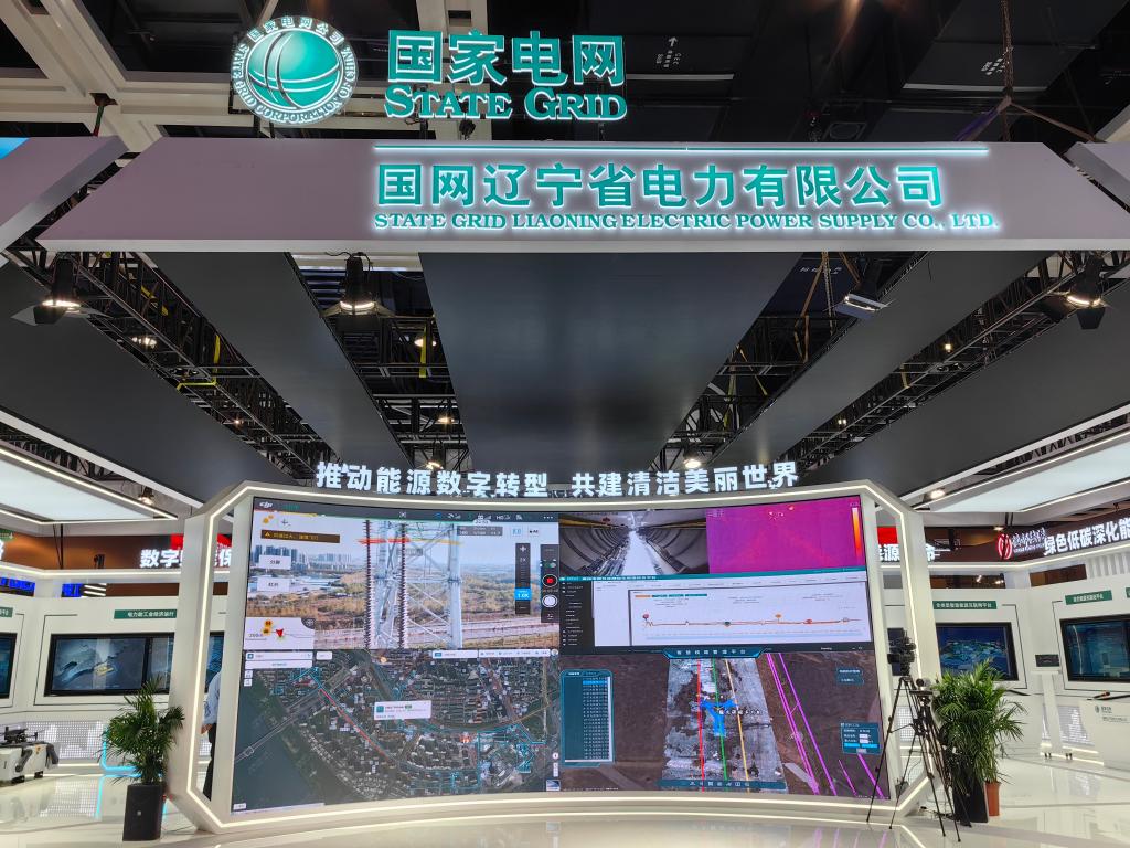 我國已累計建成數字化車間和智能工廠近8000個