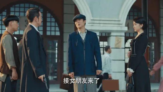 關(guān)曉彤韓東君演繹“雙強(qiáng)”諜戰(zhàn)夫婦 諜戰(zhàn)劇還有什么蝶變新招？(圖3)