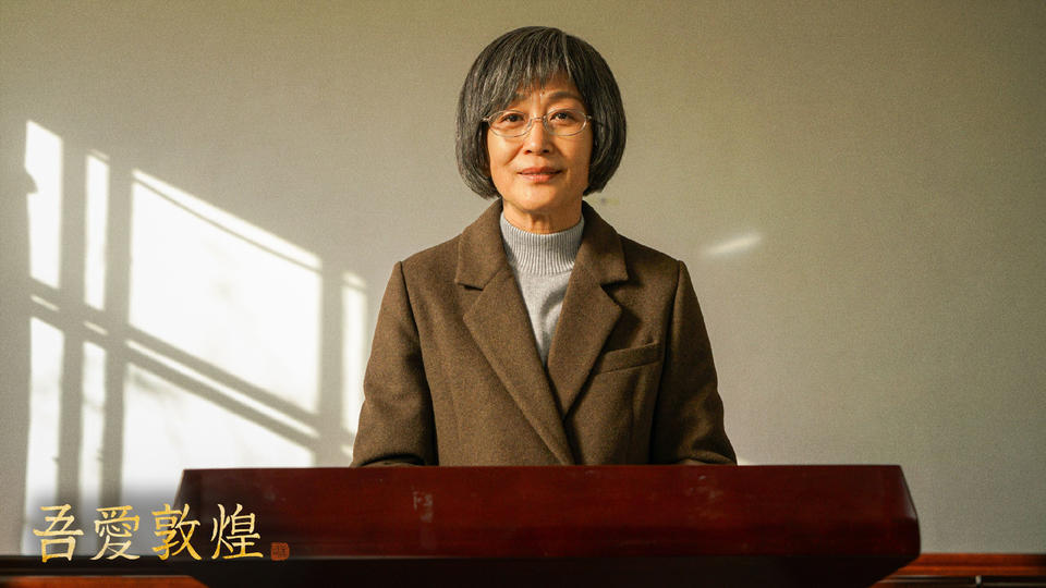 海清飾演張桂梅，陳瑾飾演樊錦詩，兩部女性傳記電影將映(圖3)