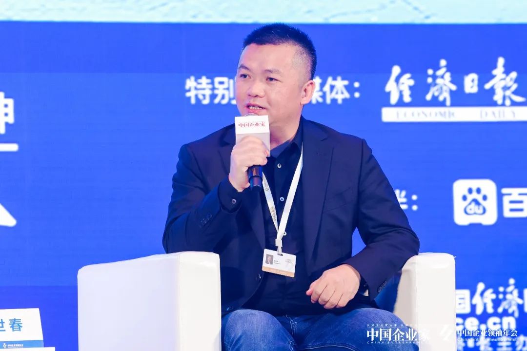 蔡磊對話吳世春：創業者共克時艱，一定能夠度過低谷(圖4)
