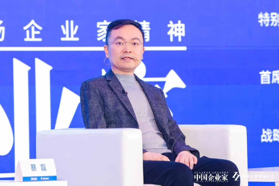蔡磊對話吳世春：創業者共克時艱，一定能夠度過低谷(圖3)