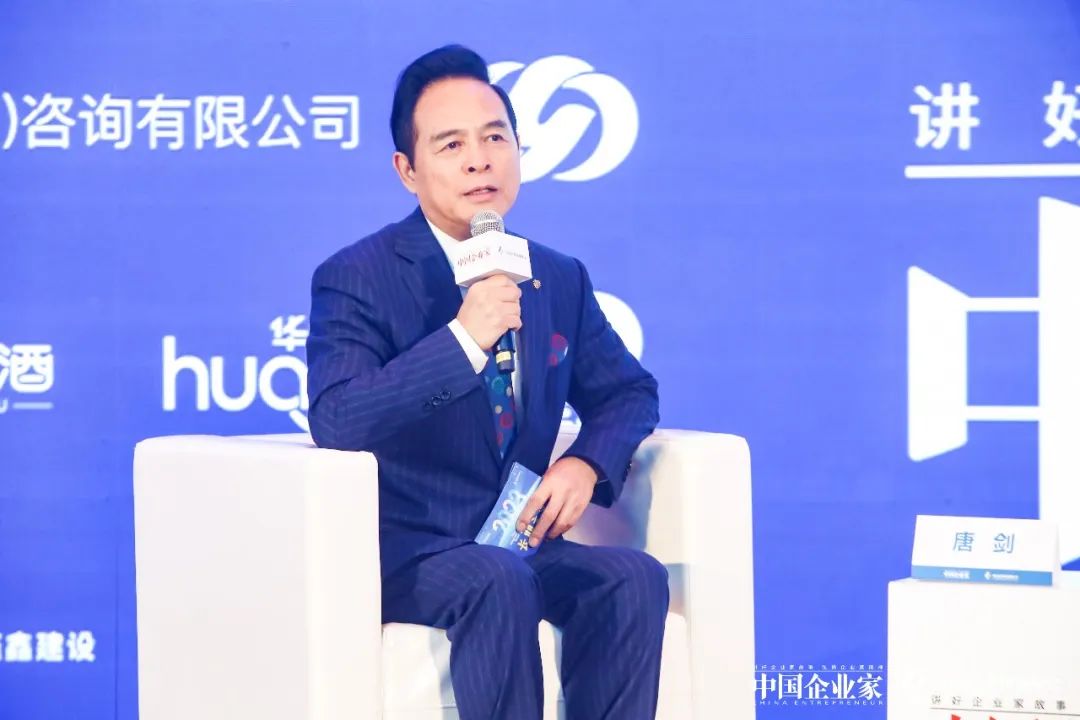 蔡磊對話吳世春：創業者共克時艱，一定能夠度過低谷(圖2)