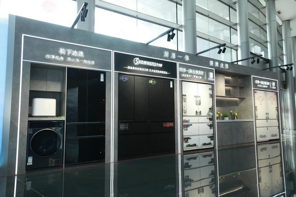 深耕下沉市場(chǎng) 松下2024年進(jìn)駐5000家蘇寧易購(gòu)門店(圖2)