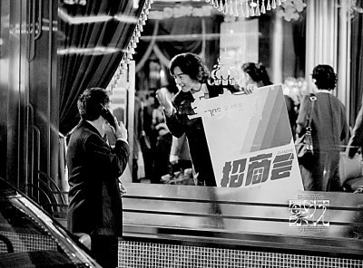 《繁花》中，時(shí)代才是看不見的主角(圖2)