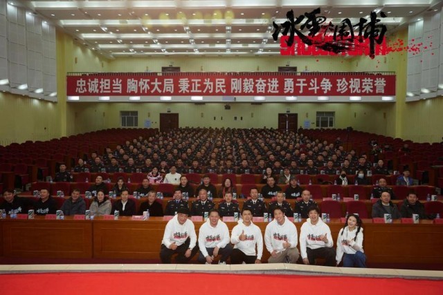 真實改編！電影《冰雪大圍捕》1月10日上線 樊少皇狂飆斗悍匪(圖9)
