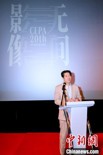 CEPA實施20年 探香港內地電影合作新機遇