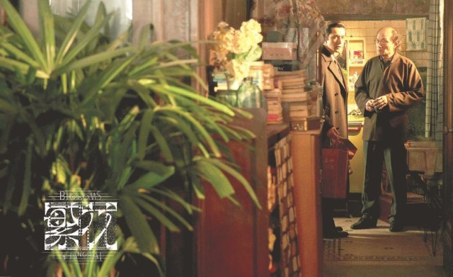 時代的現實感戲劇感交相輝映《繁花》似錦