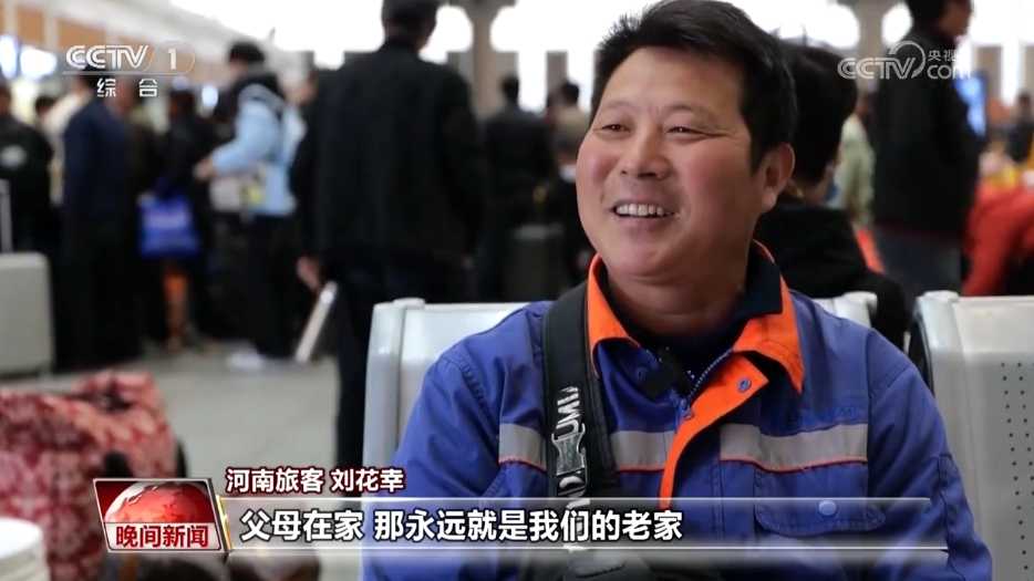 春運進行時 溫暖回家路(圖5)