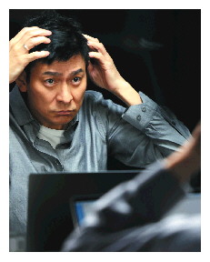 不是八卦片、不玩爆笑梗 劉德華新角色難逃“溝通困境”(圖2)