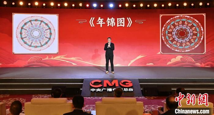 《2024年春節聯歡晚會》節目和技術創新應用亮點(圖2)