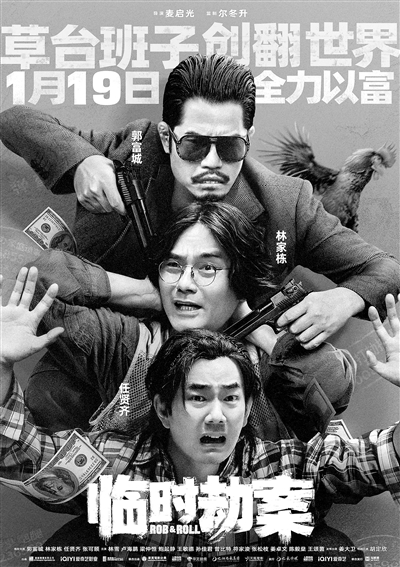 排列組合的老面孔沒完沒了的情懷牌(圖1)