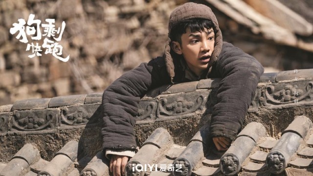《狗剩快跑》：審慎地守住“喜劇”邊界