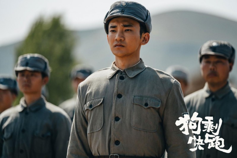 《狗剩快跑》收官 大膽創(chuàng)新為傳統(tǒng)劇集煥發(fā)新生機