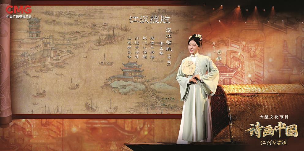 當“極新”愛上“極舊”：中華優(yōu)秀傳統(tǒng)文化何以吸引年輕人？