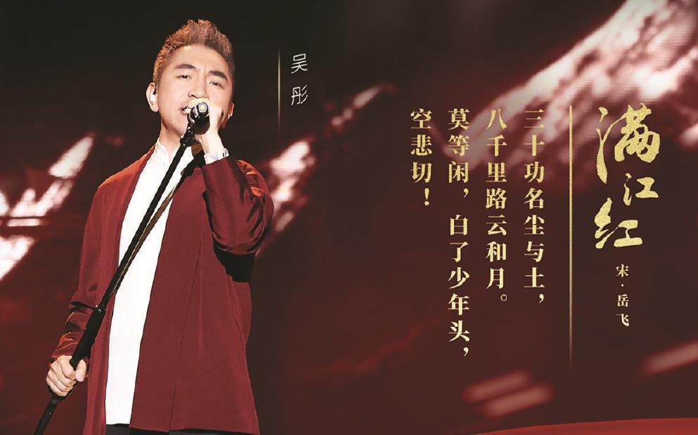 當“極新”愛上“極舊”：中華優秀傳統文化何以吸引年輕人？(圖2)