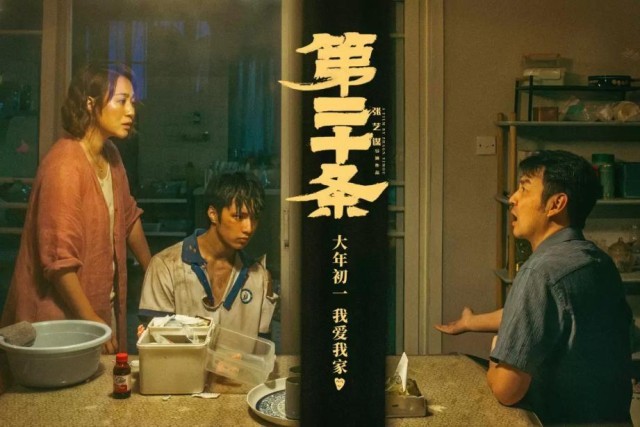 “史上最長春節檔”即將開啟，8部新片都有自己的“殺手锏”