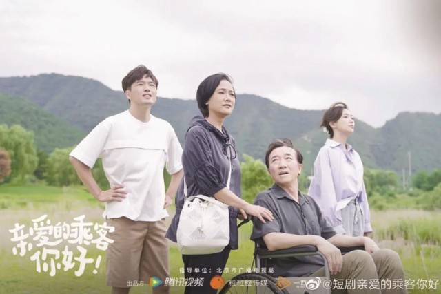 3分鐘看一集，觀眾需要什么樣的微短劇？