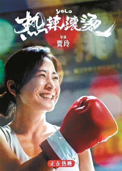 熟人相爭(zhēng)喜劇當(dāng)?shù)?誰(shuí)會(huì)笑到最后？(圖1)