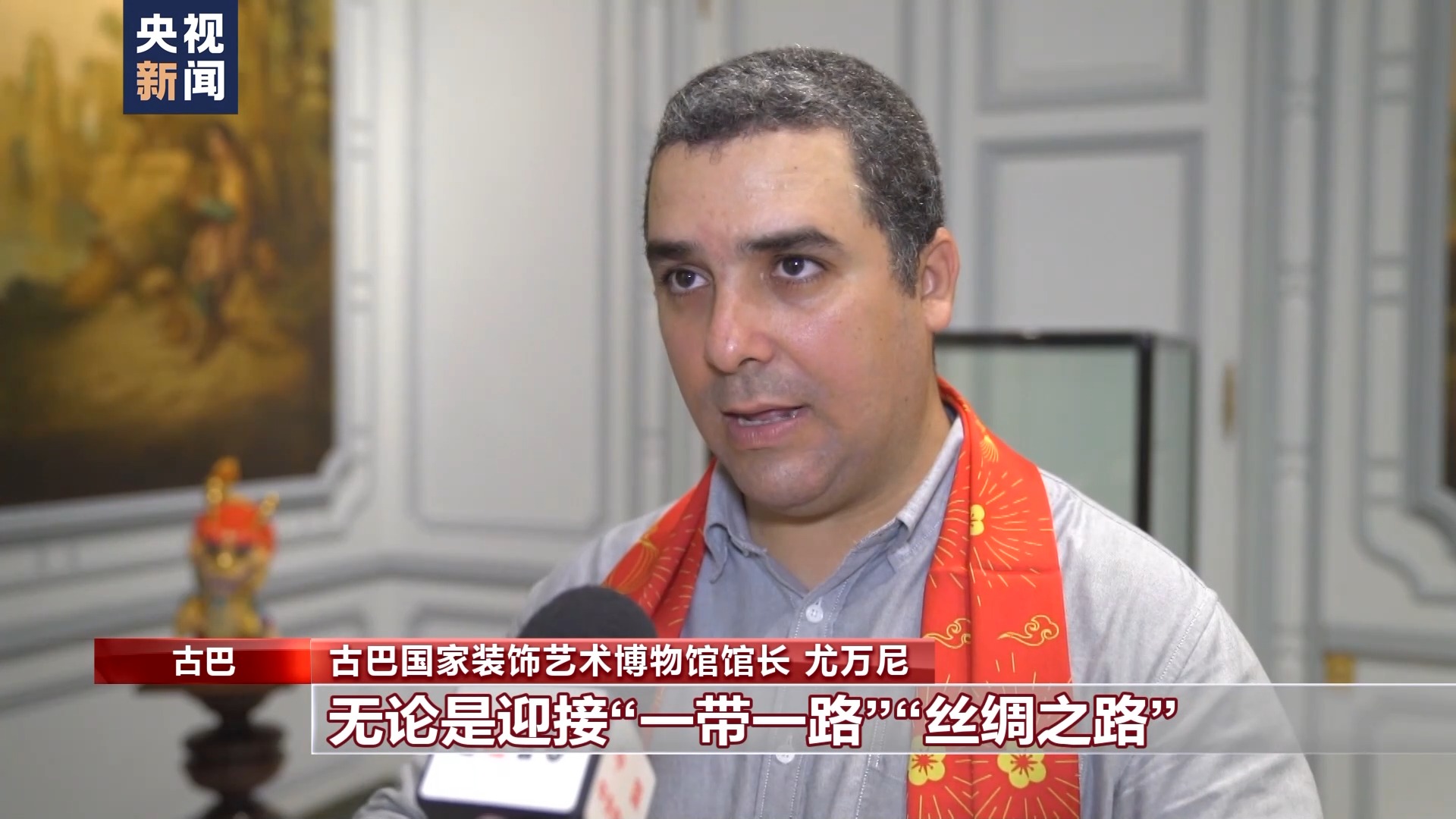 賀新春 多國舉行形式多樣慶祝活動(圖2)