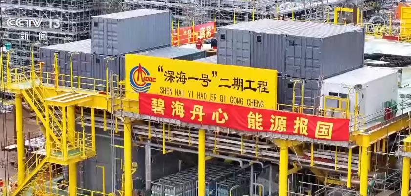 企業復工復產、重點項目建設加快推進 全力以赴沖刺新春“開門紅”(圖6)