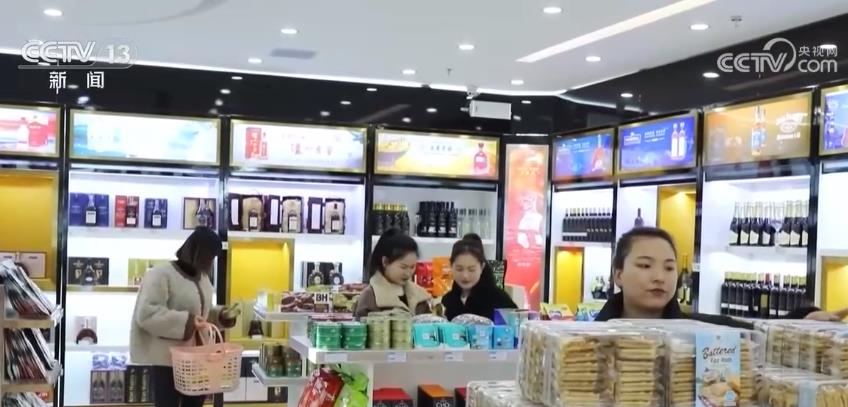 春節(jié)各地消費(fèi)市場(chǎng)涌熱潮 勾勒經(jīng)濟(jì)活力新圖景(圖4)
