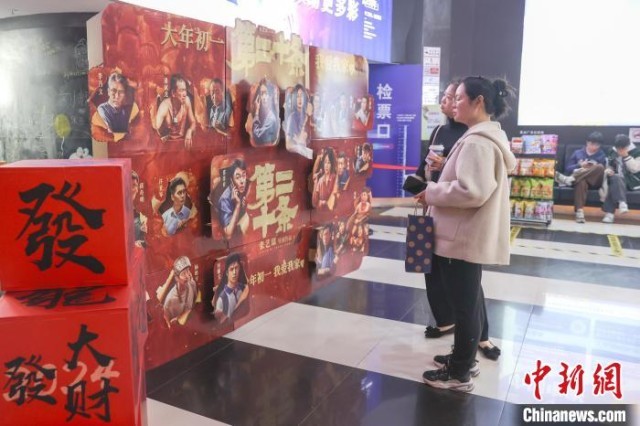 贏者通吃敗者退場 春節檔為何冰火兩重天？(圖1)