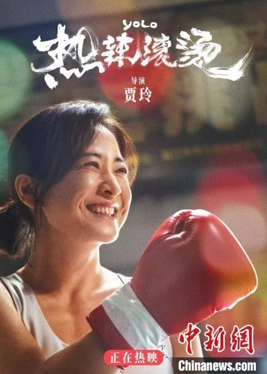 熱鬧的春節(jié)檔，票房為何能創(chuàng)下新紀(jì)錄？(圖2)