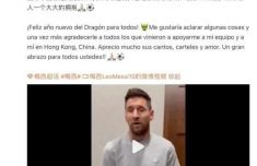 中國男籃公布亞洲杯預選賽參賽名單 這14人分別是誰？
